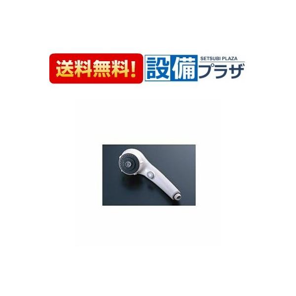 TOTO THC14 ワンダービートクリックシャワーヘッド : 設備プラザ