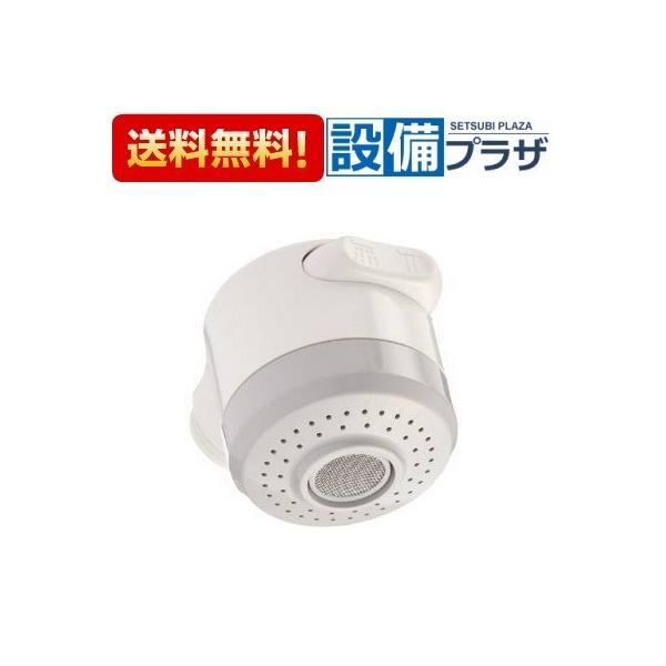 TOTO シャワーヘッド THC18R Amazon | TOTO 洗面化粧台用 シャワーヘッド部 THC18R ホワイト