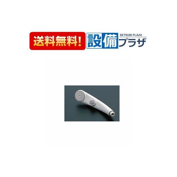 TOTO THC46 TOTO クリックシャワーヘッド : 設備プラザ 2号店 - 通販