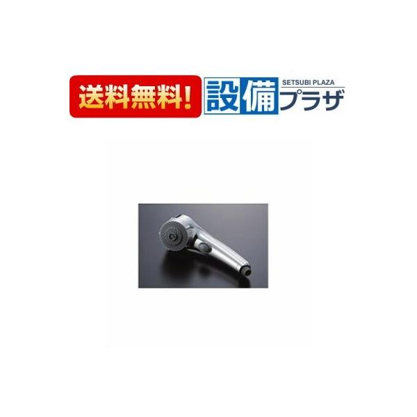 TOTO THC8C ワンダービートクリックシャワーヘッド : 設備プラザ 2号店