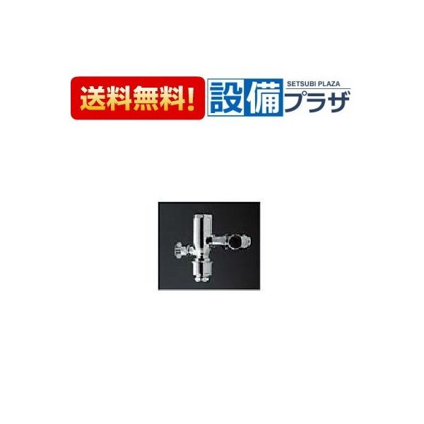 newsetubi_thd59p180