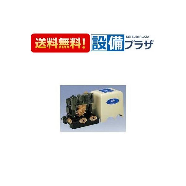三菱（MITSUBISHI） THP6-406 テラル 旧三菱 浅井戸用定圧給水式ポンプ 