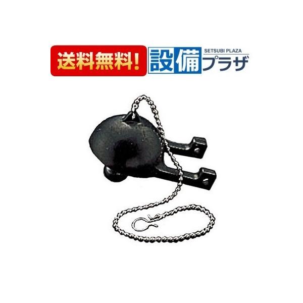 【返品OK!】THY418 TOTO トイレまわり取り替えパーツ ロータンク用 フロートバルブ 密結タンク用