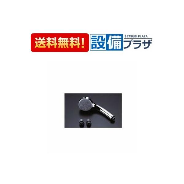 newsetubi_thyc60c