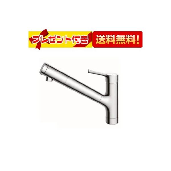 TOTO TKS05307J 最終値下げ15000円　新品未使用　混合水栓 基本取付工事費込み！】TOTO キッチン用水栓金具 TKS05307J GG