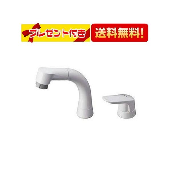 TOTO 【返品OK!】TLS05301J TOTO シャンプー水栓 シングルレバー混合栓