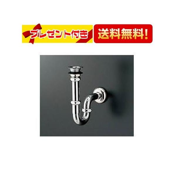 TOTO 【返品OK!】TL590BP TOTO 手洗器用排水金具 Pトラップ : 設備