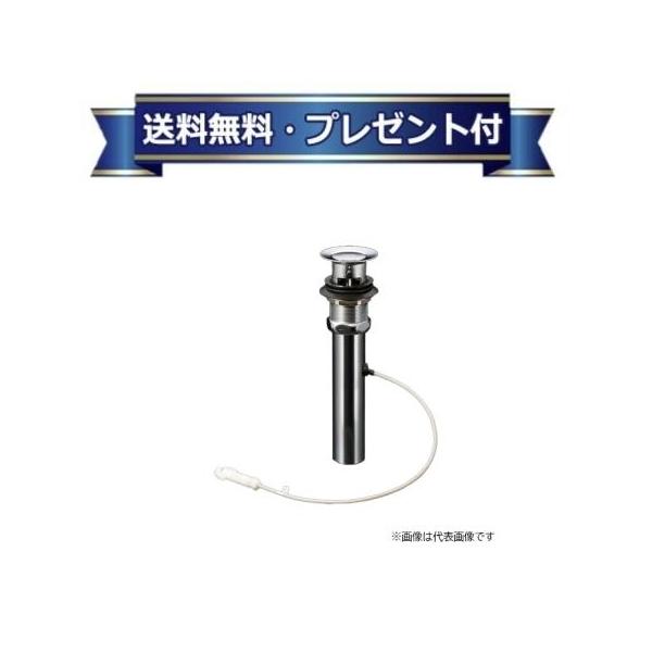 newsetubi_tld02202ja