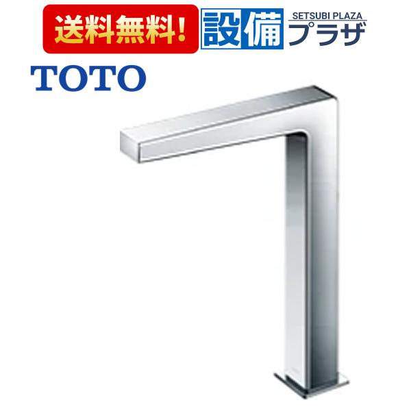 【返品OK!】TLE25SL1AA TOTO 自動水栓 アクアオート 台付自動水栓 Lサイズ コンテンポラリタイプ(角) 単水栓 AC100Vタイプ 洗面用水栓金具
