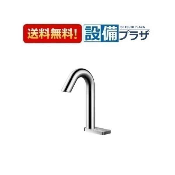 【新品未開封品】 TOTO 自動水栓 TLE33SB4A (100V) TOTO TOTO TLE33SB4A 水栓金具 アクアオート(台付自動水栓) AC100V