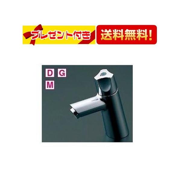 TOTO 【返品OK!】TLS11R TOTO 洗面所用水栓 立水栓 Φ35用パッキン付
