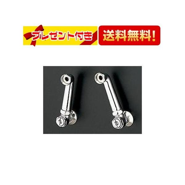 TOTO TN55S TOTO 取り出しソケット付長尺脚 13mm用 止水栓付き : 設備
