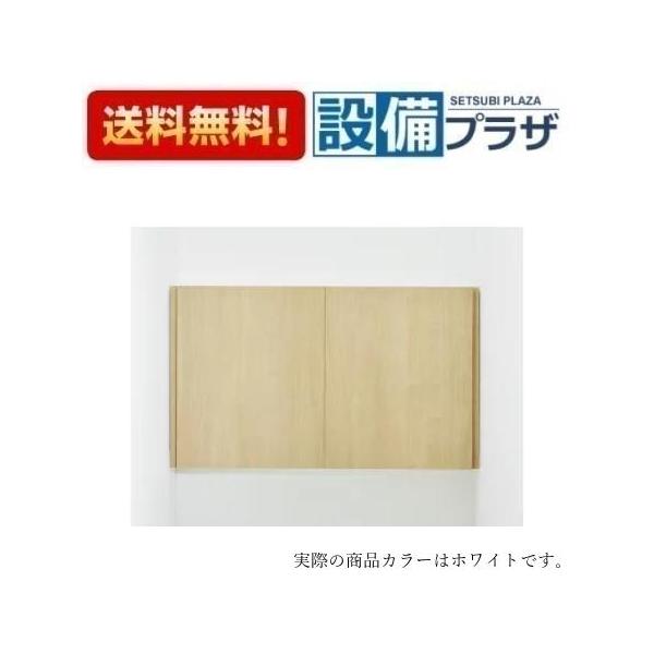 TSF-406/WA INAX/LIXIL アッパーキャビネット ホワイト : 設備
