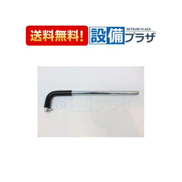 toto様　♡　専用 品番・商品名検索 | TOTO:COM-ET [コメット] 建築専門家向けサイト