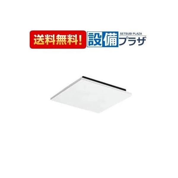 【1年使用】LIXIL浴室用換気扇　UF-28A UF-28A LIXIL 天井換気扇 ユニットバス用 24時間換気機能付