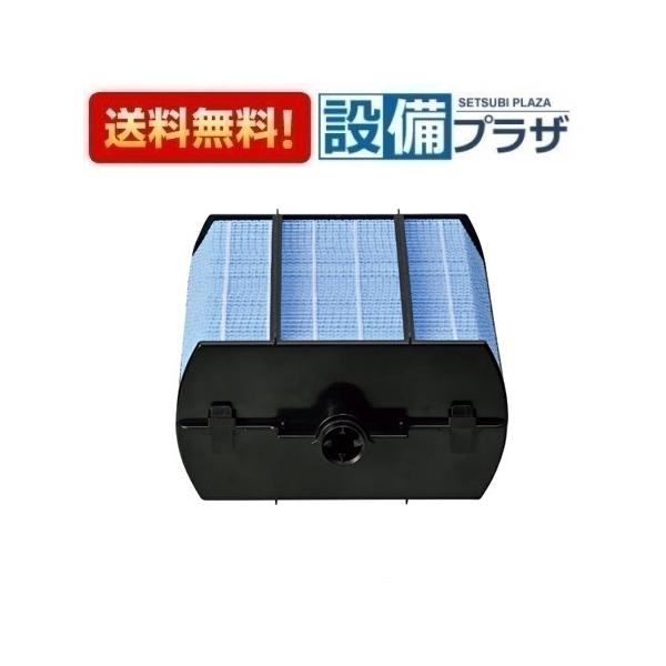 UF-HS1こちらの商品は「UF-HV1」の後継品です。※これまでの規格・仕様と異なる場合がありますので、メーカーなどへ十分ご確認の上ご購入下さい。