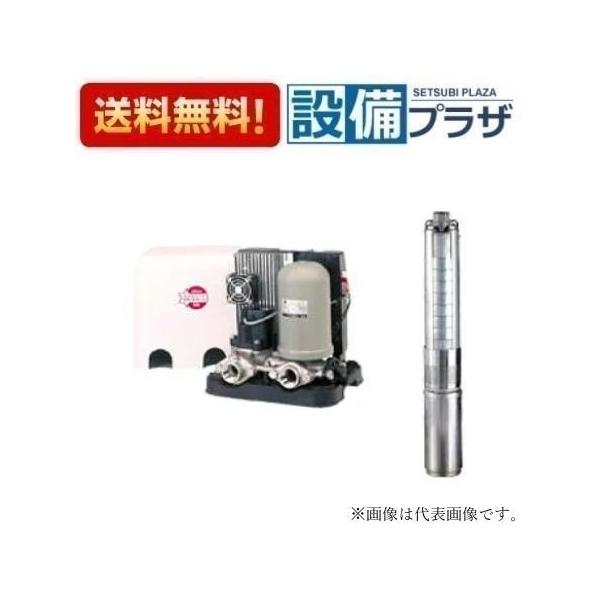 家庭用井戸川本ポンプ　カワエース250 ジャンク品 Yahoo!オークション -「ジャンク 川本」の落札相場・落札価格