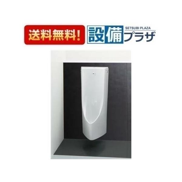 newsetubi_ufs900r newsetubi_ufs900r
