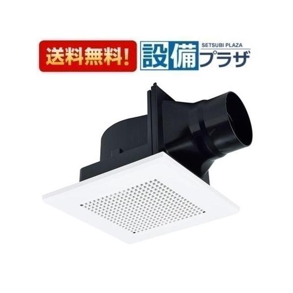VD-10ZC14 三菱電機 ダクト用換気扇 天井埋込形 低騒音形 サニタリー用