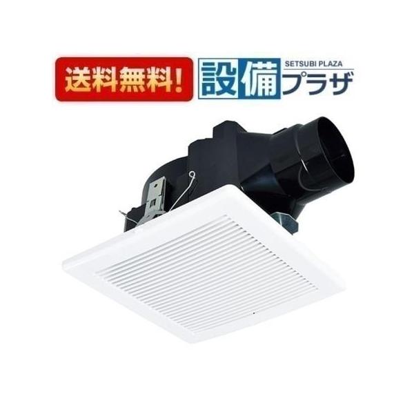 VD-13ZCC8-C 三菱電機 ダクト用換気扇 天井埋込形 サニタリー用 低騒音