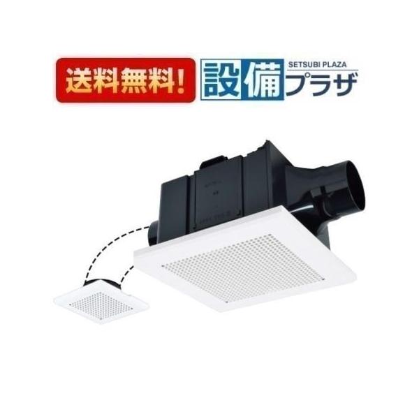 未開封 三菱電機 天井埋込形換気扇 2部屋用低騒音形 VD-15ZFC14 VD-15ZFC14 天井埋込形換気扇 2部屋用低騒音形 1台 三菱電機