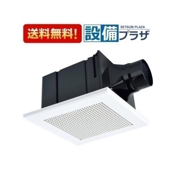 MITSUBISHI ダクト用換気扇 VD-15ZVC2 本体 返品OK!】VD-15ZVC7 三菱電機 ダクト用換気扇 天井埋込形 DCブラシレス