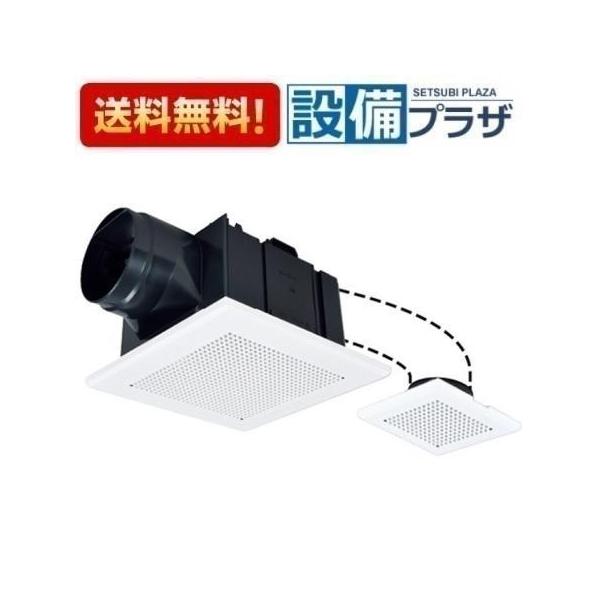 ★三菱★ダクト用換気扇　VD-17ZFC14 楽天市場】三菱電機[VD-17ZFC14]ダクト用換気扇 天井埋込形 : 家