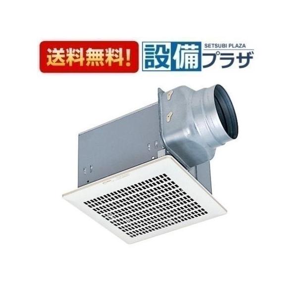 返品OK!】VD-18ZP13 三菱電機 ダクト用換気扇 天井埋込形 台所用 低