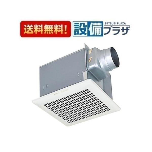 VD-18ZY13 三菱電機 ダクト用換気扇 天井埋込形 台所用 低騒音形 VD