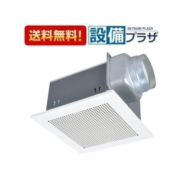 未使用品★三菱電機★ダクト用換気扇 VD-20ZB14 返品OK!】VD-20ZB14 三菱電機 ダクト用換気扇 天井埋込形 サニタリー用