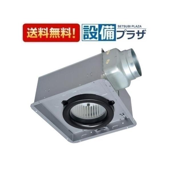 VD-23ZLX13-IN 三菱電機 ダクト用換気扇 天井埋込形 グリル別売