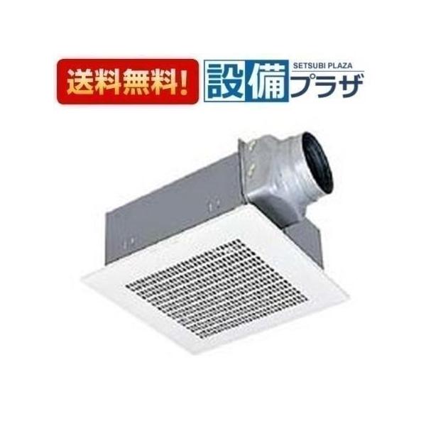 返品OK!】VD-23ZP13 三菱電機 ダクト用換気扇 天井埋込形 台所用 低 