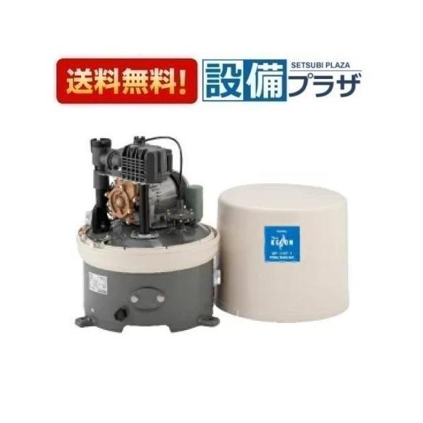 WP-255T-1 テラル 旧三菱 浅井戸用自動ポンプ 50Hz 単相100V WP