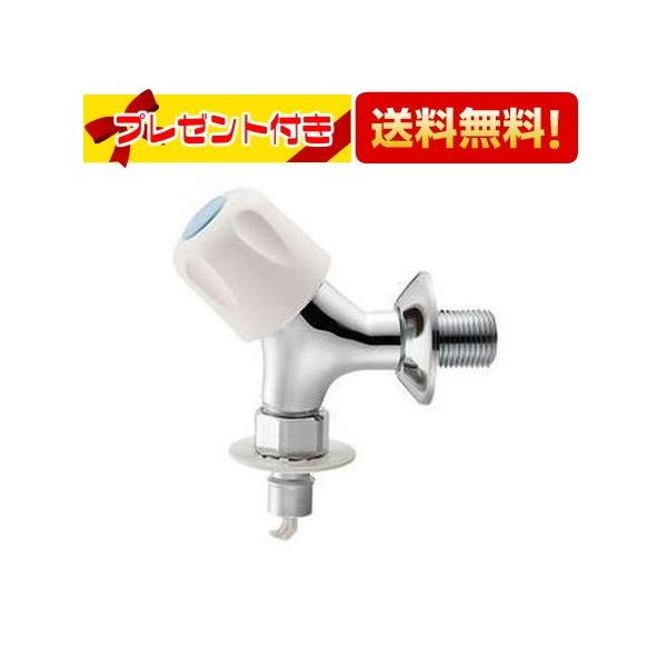 SANEI Y1431CTV-1-13 三栄水栓 水栓金具 単水栓 洗濯機用送り座水栓