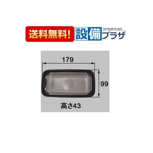 A-Y1ゴミカゴ こちらの商品は「Y1ゴミカゴX」の後継品です。※これまでの規格・仕様とは異なる場合がありますので、メーカーなどへ十分ご確認の上ご購入下さい。