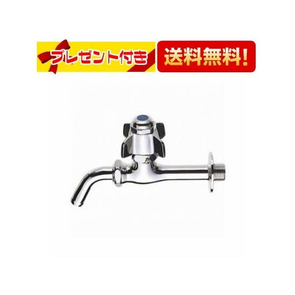 SANEI Y229A-13 三栄水栓 自閉ホーム水栓 : 設備プラザ 2号店 - 通販
