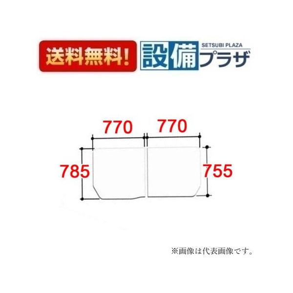 【返品OK!】YFK-1576B(10)R-D4 INAX/LIXIL 薄型保温組フタ ホワイト YFK-1576B(10)の後継品