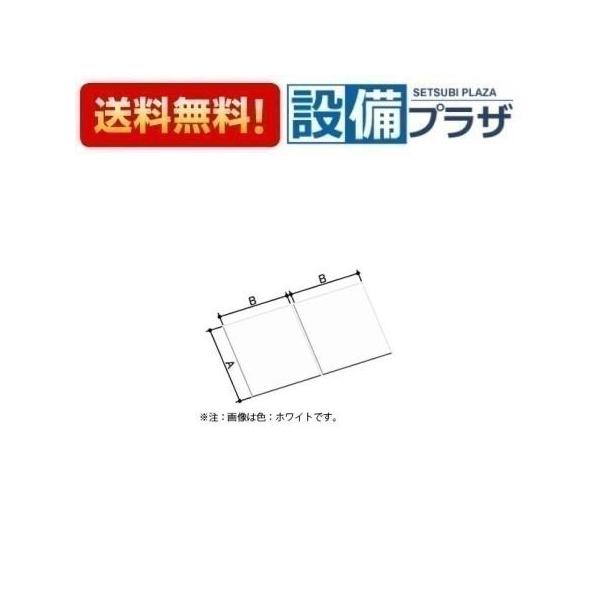 返品OK!】YFK-1576B(15)-D4/K INAX/LIXIL 薄型保温組フタ 1650