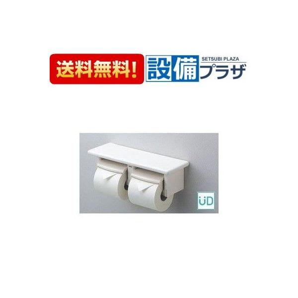 newsetubi_yh64sr