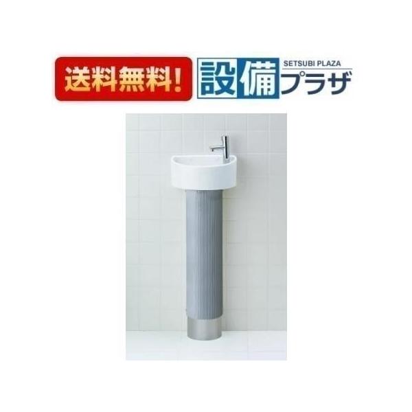 newsetubi_yl-c33dhby newsetubi_yl-c33dhby