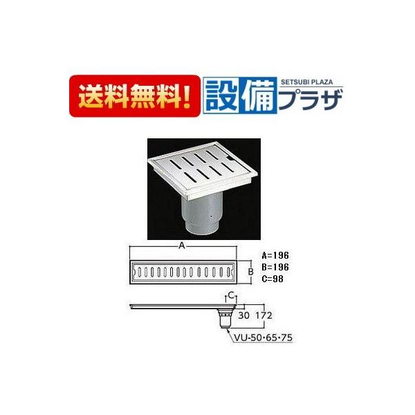 TOTO YTB200DR TOTO 浴室排水ユニット ステンレス 非防水層タイプ 縦引