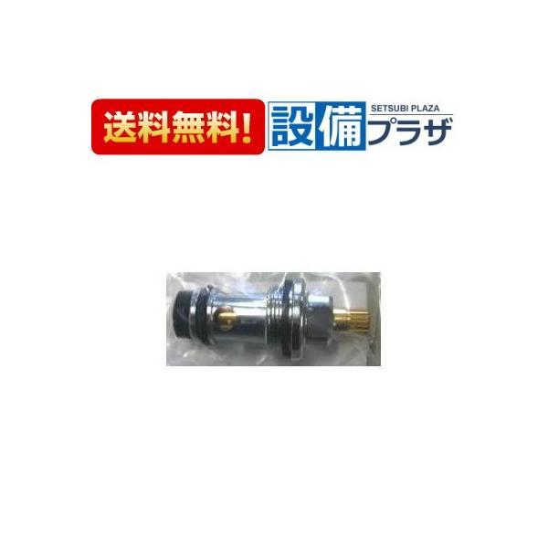 KVK 切替ボンネット Z568 8568 Amazon | KVK 切替ボンネット Z568 | 浴室水栓用パーツ