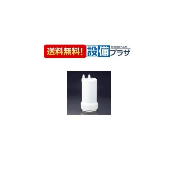 【新品未使用】 KVK 浄水器用カートリッジ(取替用) ホワイト Z38449 Z38449」の人気商品一覧 | 安い商品を通販サイトから探す - 価格.com