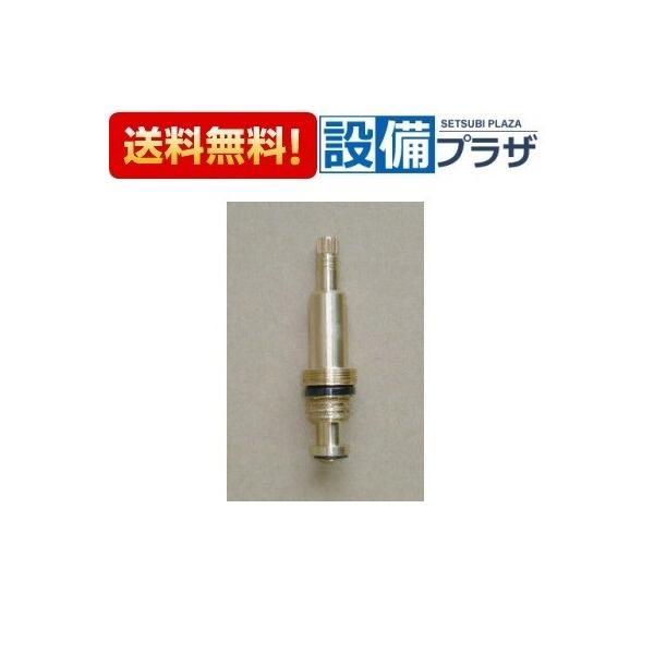 KVK Z463K KVK 埋込み2ハンドル止水ボンネット : 設備プラザ 2号店