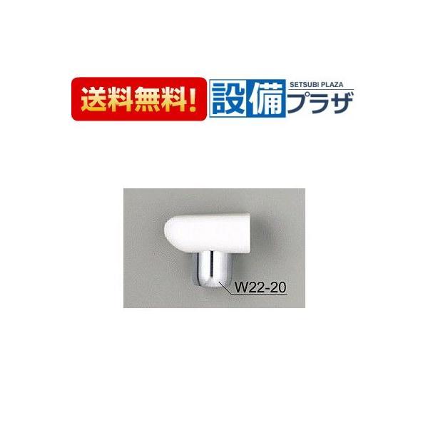KVK 【返品OK!】Z560D KVK 吐水パイプ先端部一式 : 設備プラザ 2号店