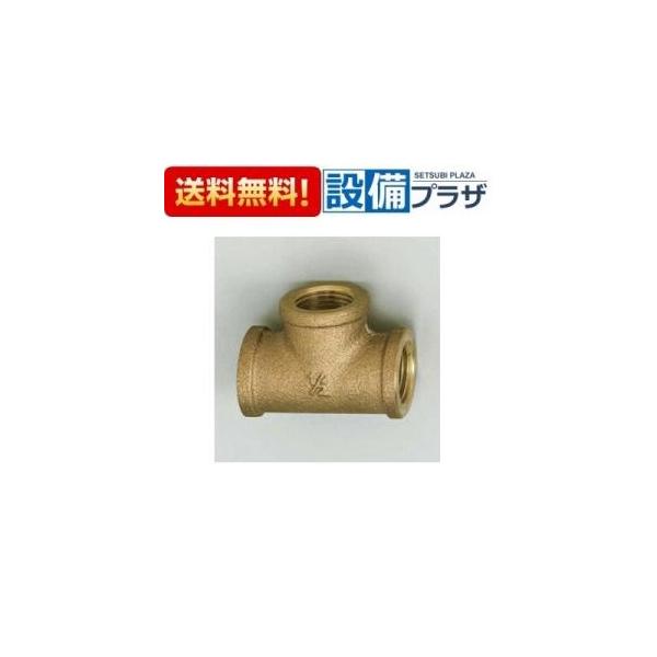 【返品OK!】Z712-20 KVK チーズ 20(3／4)