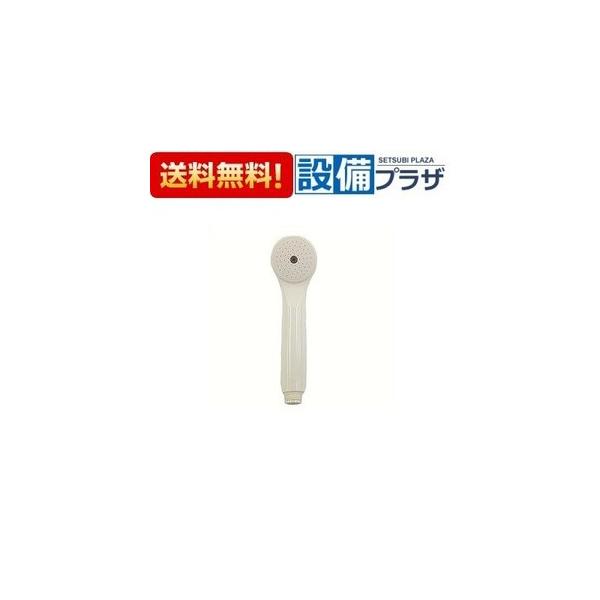 【新品未使用・まとめ売り】KVK シャワーヘッド 7個セット 日本製 高品質 KVK 【返品OK!】Z963 KVK ASシャワーヘッド : 設備プラザ 2号店 - 通販