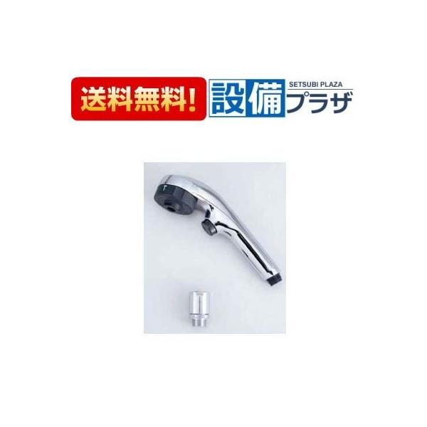 KVK 【返品OK!】ZS305TC KVK eシャワー ワンストップ付3wayシャワー
