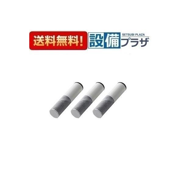 クリナップ　浄水カートリッジ  ZSRJT002R12BC zsrjt002r12bc.jpg