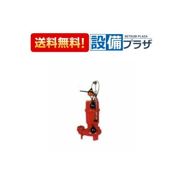 newsetubi_zu3-505-15ln